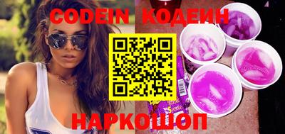 MDMA Premium VHQ Ливны