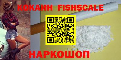 MDMA Premium VHQ Ливны