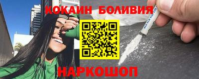 MDMA Premium VHQ Ливны