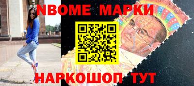 MDMA Premium VHQ Ливны