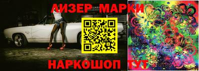 метадон Ликино-Дулёво
