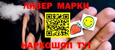 MDMA Premium VHQ Ливны