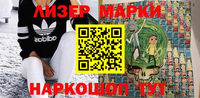 MDMA Premium VHQ Ливны