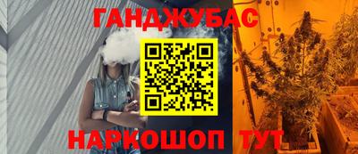 MDMA Premium VHQ Ливны