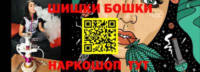 метадон Ликино-Дулёво
