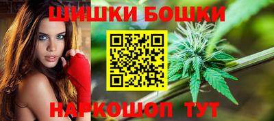 бутик Лесосибирск
