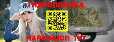метадон Ликино-Дулёво