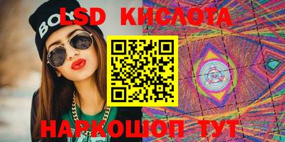 MDMA Premium VHQ Ливны