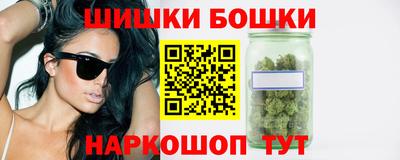 метадон Ликино-Дулёво