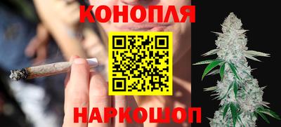 бутик Лесосибирск