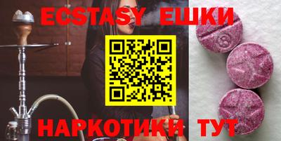 метадон Ликино-Дулёво