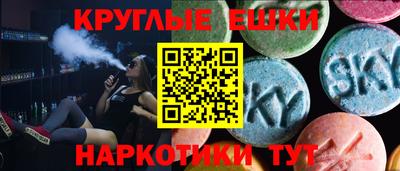 MDMA Premium VHQ Ливны