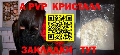 MDMA Premium VHQ Ливны