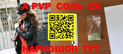 метадон Ликино-Дулёво