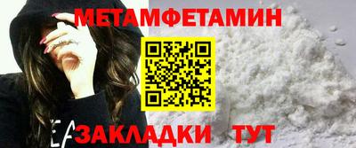 MDMA Premium VHQ Ливны
