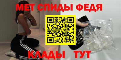 бутик Лесосибирск