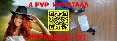 метадон Ликино-Дулёво