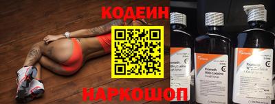 метадон Ликино-Дулёво