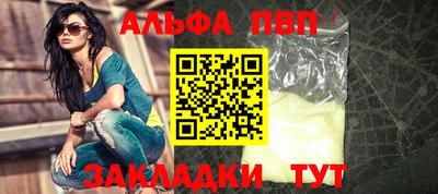 MDMA Premium VHQ Ливны