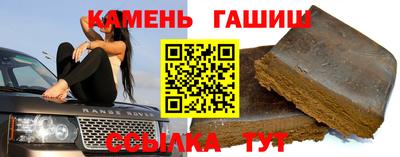 метадон Ликино-Дулёво