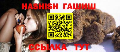 метадон Ликино-Дулёво