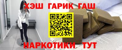 метадон Ликино-Дулёво