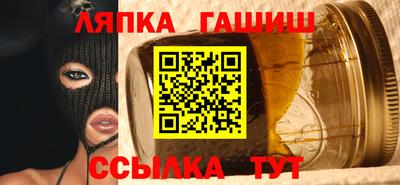 метадон Ликино-Дулёво