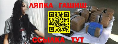 метадон Ликино-Дулёво