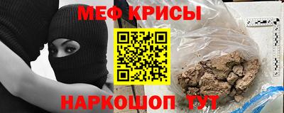 метадон Ликино-Дулёво