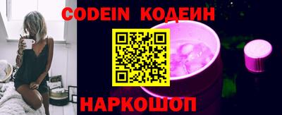 MDMA Premium VHQ Ливны