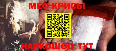 бутик Лесосибирск