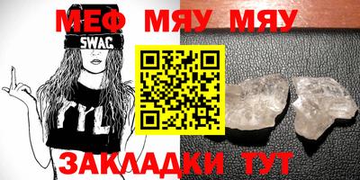 метадон Ликино-Дулёво