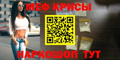 бутик Лесосибирск