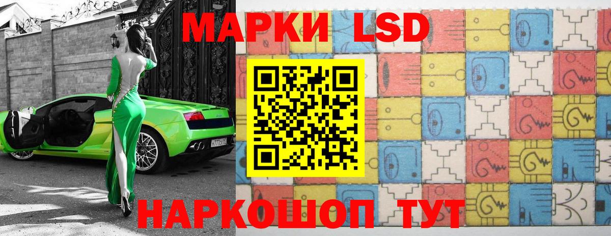 Ярославль  Лсд 25 экстази ecstasy  Вход с VPN  Лсд 25 экстази ecstasy 